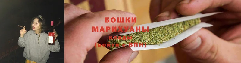 МАРИХУАНА OG Kush  Бахчисарай 