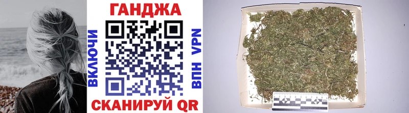 Бошки Шишки White Widow  Бахчисарай 